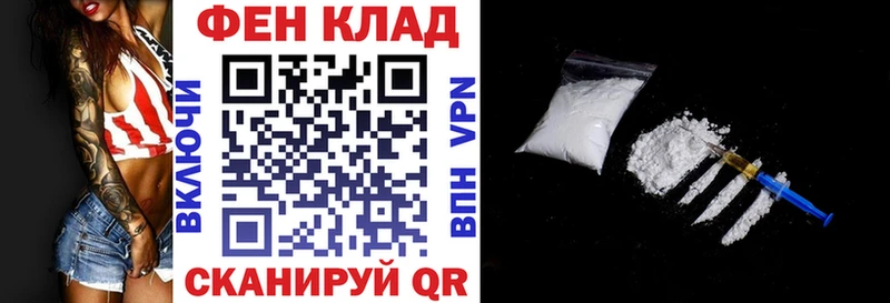 Амфетамин Розовый  даркнет состав  Лабытнанги 