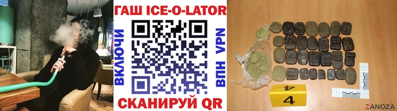 blacksprut tor  Лабытнанги  ГАШ Premium 