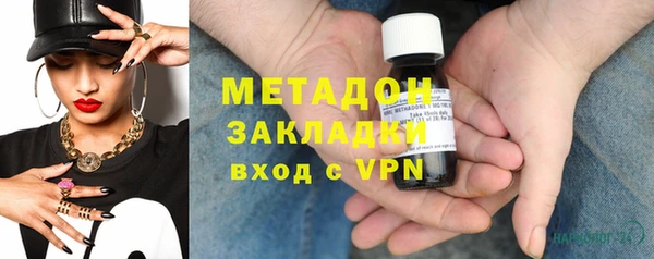 мяу мяу мука Баксан