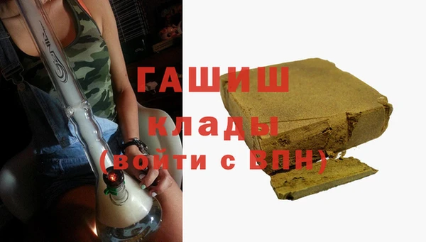 мяу мяу мука Баксан