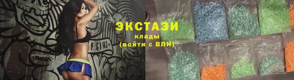 мяу мяу мука Баксан