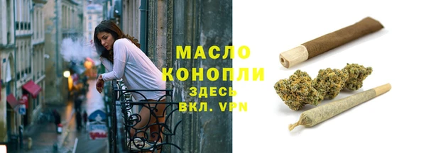 мяу мяу мука Баксан