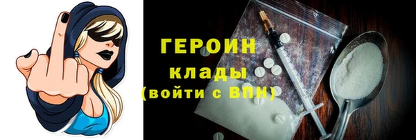 спиды Арсеньев