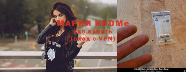 мяу мяу мука Баксан