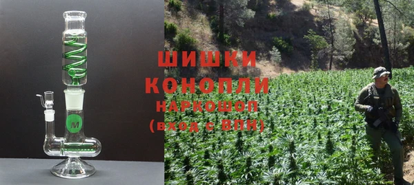 мефедрон Балабаново