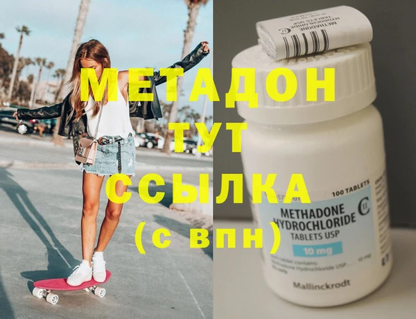 мяу мяу мука Баксан