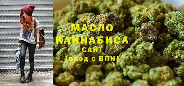 мяу мяу мука Баксан