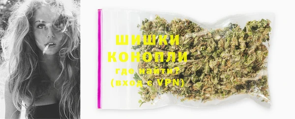 мяу мяу мука Баксан