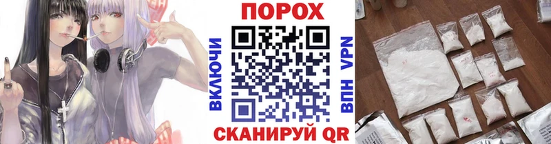 Метамфетамин мет  Лабытнанги 